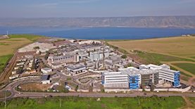 המרכז הרפואי צפון, צילום: המרכז הרפואי צפון